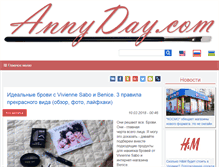 Tablet Screenshot of annyday.com